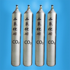 CO2 steel cylinder