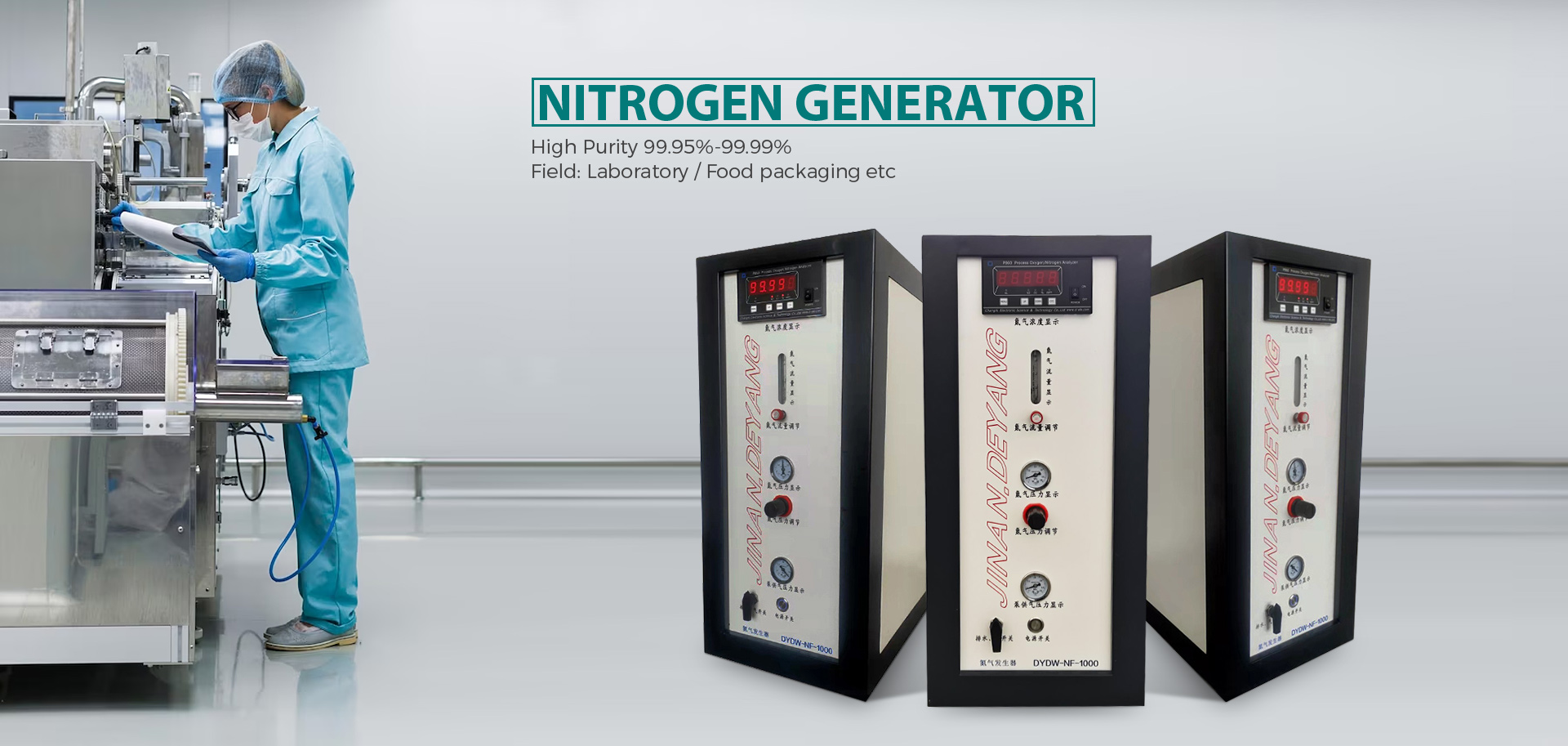 NITROGEN GENERATOR