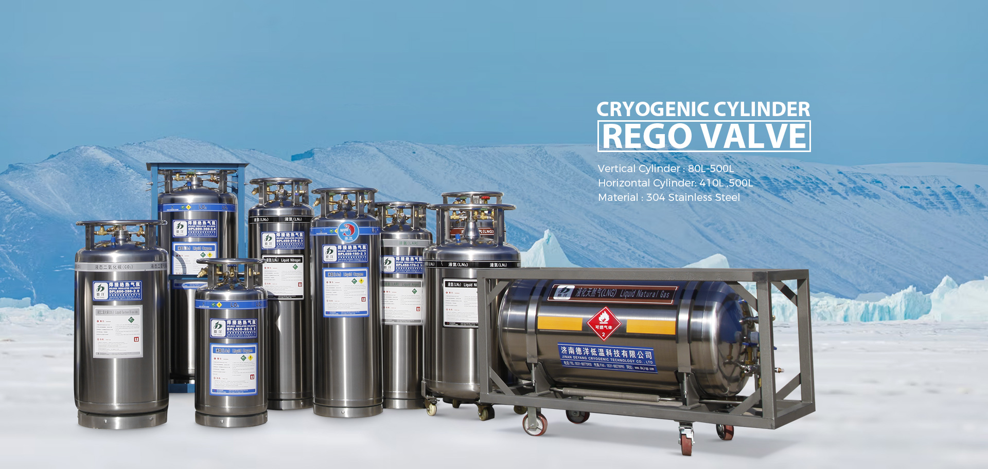 CRYOGENIC CYLINDER  REGO VALVE