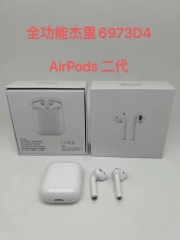 aipods 2