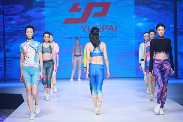 2018 yuepai sportswear fashion show
