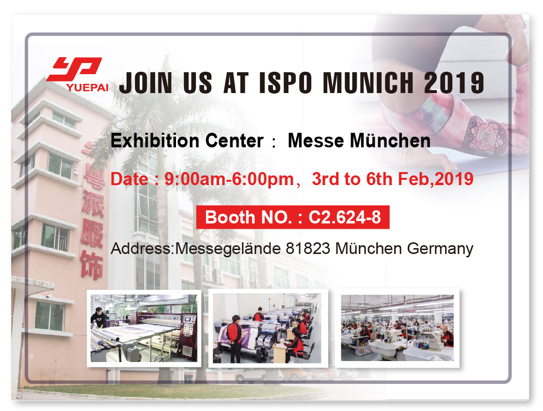 Join Us At ISPO Germany 2019