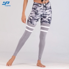 Camo print Yoga Pants