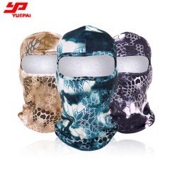 Print Multifunctional Balaclava (Accept Customization)