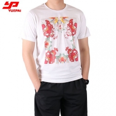 Custom Printing Short-sleeved Casual T-shirt