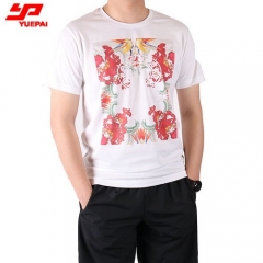 Custom Quick Dry 100% Polyester Sublimation Shirts