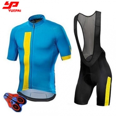 China manufacturer wholesale cheap custom sublimated cycling jersey