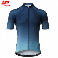 China manufacturer wholesale cheap custom sublimated cycling jersey