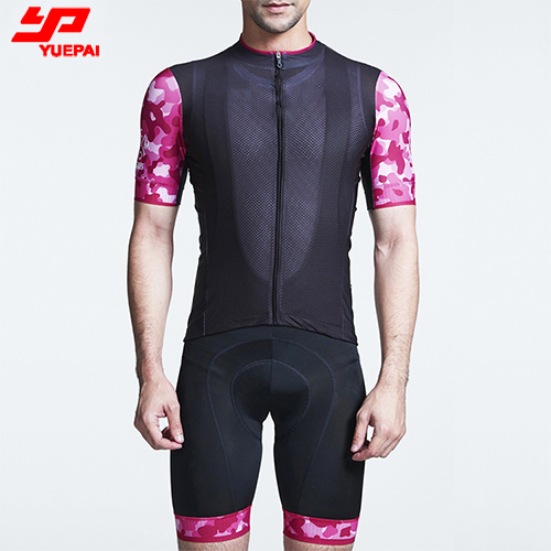 Short-Sleeved Cycling Jersey Suit Customization