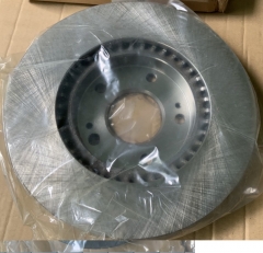 Brake rotor disc 51712-2C000