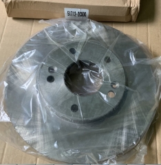 Brake rotor disc 51712-2C000