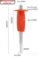 Drop-in anchor setting tool | Drop-in anchor punch | Drop-in anchor setting punch | Drop-in anchor punch tool