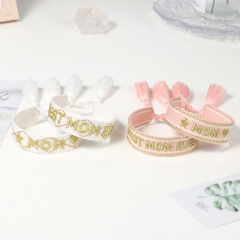 Mom bracelet -BZ02