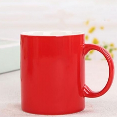Two-Tone Coffee Mug