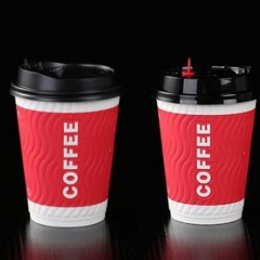 Paper Cup with Lid