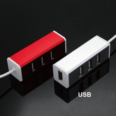Cube 4 Port USB Hub