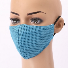 Cooling Mask