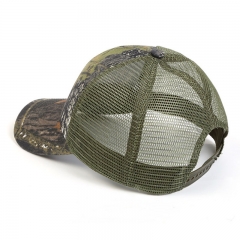 Camouflage Mesh Cap