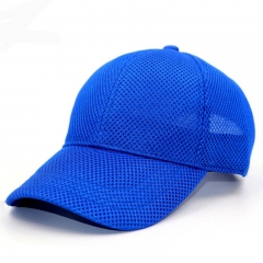 Athletic Mesh Cap