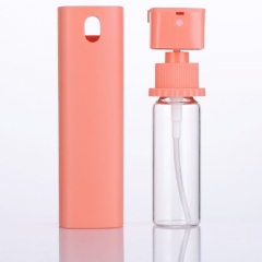 Refillable Mist Spray Bottle