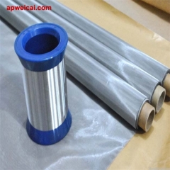 Stainless Steel Woven Mesh