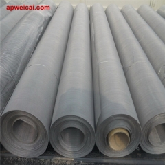 Stainless Steel Woven Mesh