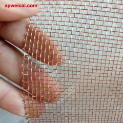 Copper Mesh