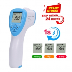Baby Digital Thermometer Forehead Ear Non-Contact Body Termometro Infrared LCD Adult Family Body Fever IR Children Termometer