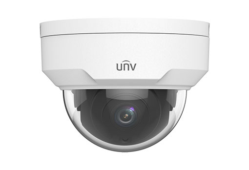 distributor cctv unv