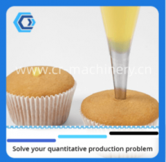 CRM-CCPL full automatic cake line / paper cup cake production line / cake with filling production line manufacturer