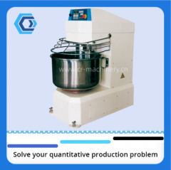 Automatic flour mixer, flour mixing machine, dough mixer for sale