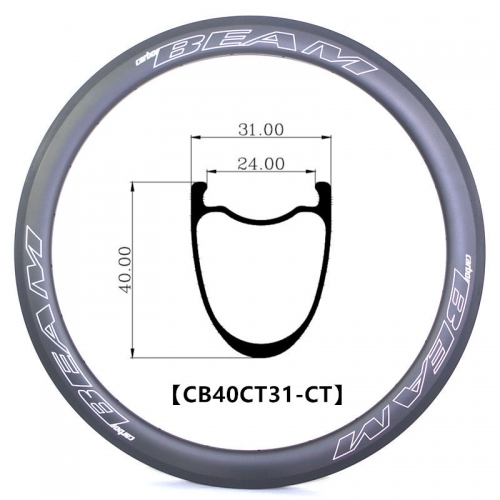 [CB40CT31-700C] Only 410g NEW Gravel Bike 40mm Depth 700C Carbon Fiber Road Rim Clincher Tubeless Compatible carbon rims