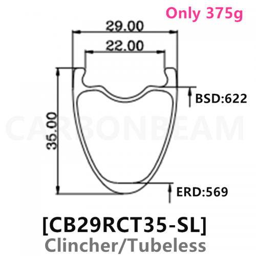 [CB29RCT35-SL] 700C T800 NEW Gravel  Road Bike 29mm wide 35mm Depth 700C Carbon Fiber Rim Clincher Tubeless Compatible rims