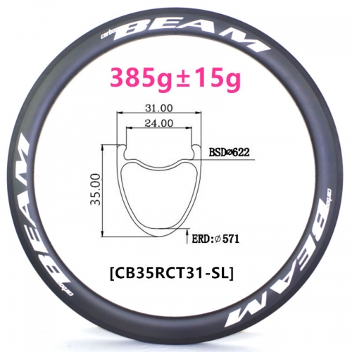 [CB35RCT31-700C] Only 385g NEW Gravel Bike 35mm Depth 700C Carbon Fiber Road Rim Clincher Tubeless Compatible carbon rims