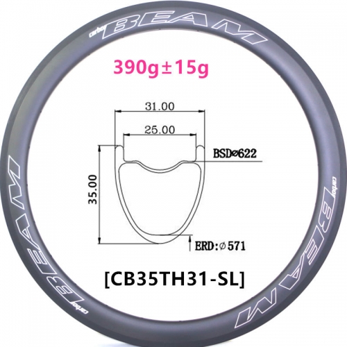 [CB35TH31-700C] Only 390g NEW CX Gravel Bike 35mm Depth 700C Carbon Fiber Road Rim Tubeless Hookless carbon rims