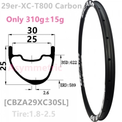 [CBZA29XC30SL] Asymmetric ULTRALIGHT Only 310g 30mm Width 29er Carbon Fiber Mountain Bike Hookless Tubeless Compatible MTB rims