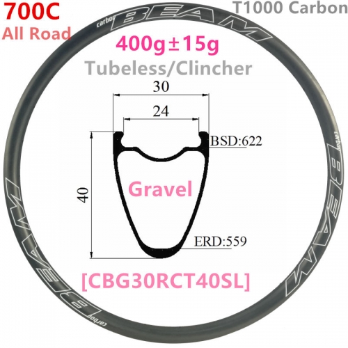 [CBG30RCT40SL-700C] Only 400g NEW Gravel Bike 40mm Depth 700C Carbon Fiber Road Rim Clincher Tubeless Compatible carbon rims