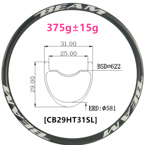 [CB31HT29-700C] Only 375g NEW Gravel Bike 29mm Depth 700C Carbon Fiber Road Rim Hookless Tubeless Compatible carbon rims