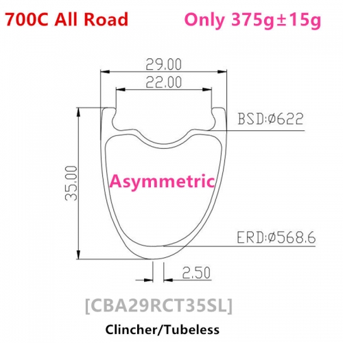 [CBA29RCT35-SL] 700C Asymmetric T800 NEW Gravel  Road Bike 29mm wide 35mm Depth 700C Carbon Fiber Rim Clincher Tubeless Compatible rims