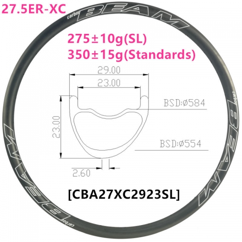 [CBA27XCAM2923SL] 27.5er Only 275g 29mm Width 23mm Depth Asymmetric 650B Carbon Fiber Mountain Bike Hookless Tubeless Compatible XC 27.5er