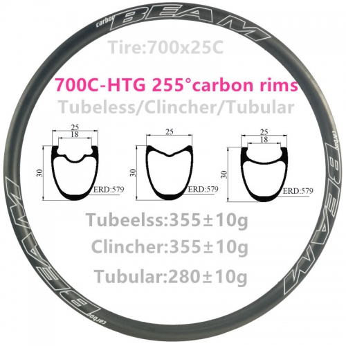 Free Shipping Carbon 285g Super light 30mm Depth Carbon Road Bike rims 700C Carbon Rims Clincher Tubular Tubeless bicycle rims