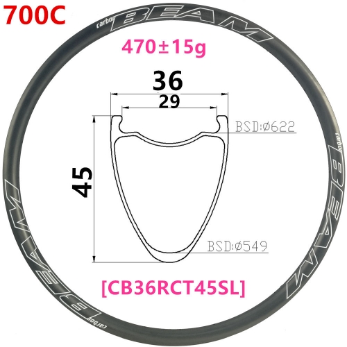 [CB36RCT45SL-700C] Only 470g NEW Gravel Bike 45mm Depth 700C Carbon Fiber Road Rim Clincher Tubeless Compatible carbon rims