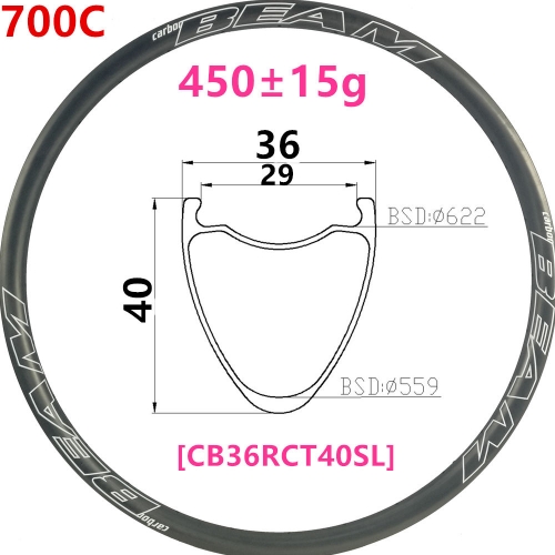 [CB36RCT40SL-700C] Only 450g NEW Gravel Bike 40mm Depth 700C Carbon Fiber Road Rim Clincher Tubeless Compatible carbon rims