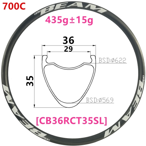 [CB36RCT35SL-700C] Only 435g NEW Gravel Bike 35mm Depth 700C Carbon Fiber Road Rim Clincher Tubeless Compatible carbon rims