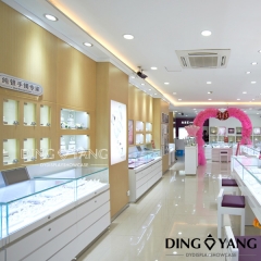 Design For Jewellery Shop