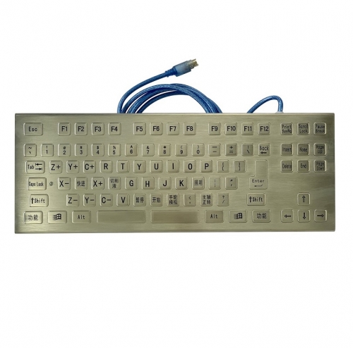 IP66 waterproof stainless steel desktop keyboard