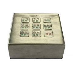 IP66 waterproof stainless steel desktop keypad