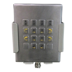 IP66 waterproof stainless steel hand operating keypad