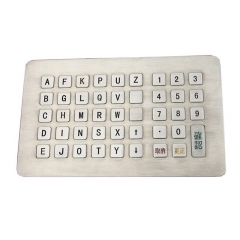 IP66 waterproof stainless steel panel mounted keyboard