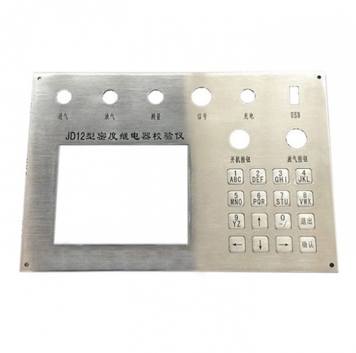 IP66 waterproof stainless steel panel mounted keyboard
